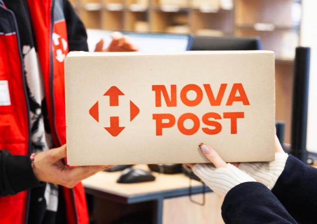 «Нова пошта» открывает отделение в Праге. Названы цены на посылки в Украину