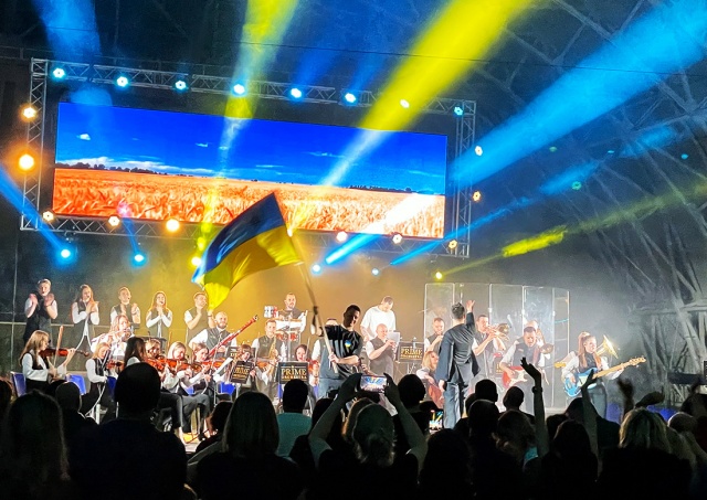 Отличный способ поддержать Украину: «Prime Orchestra» исполнит в Чехии культовые рок-хиты