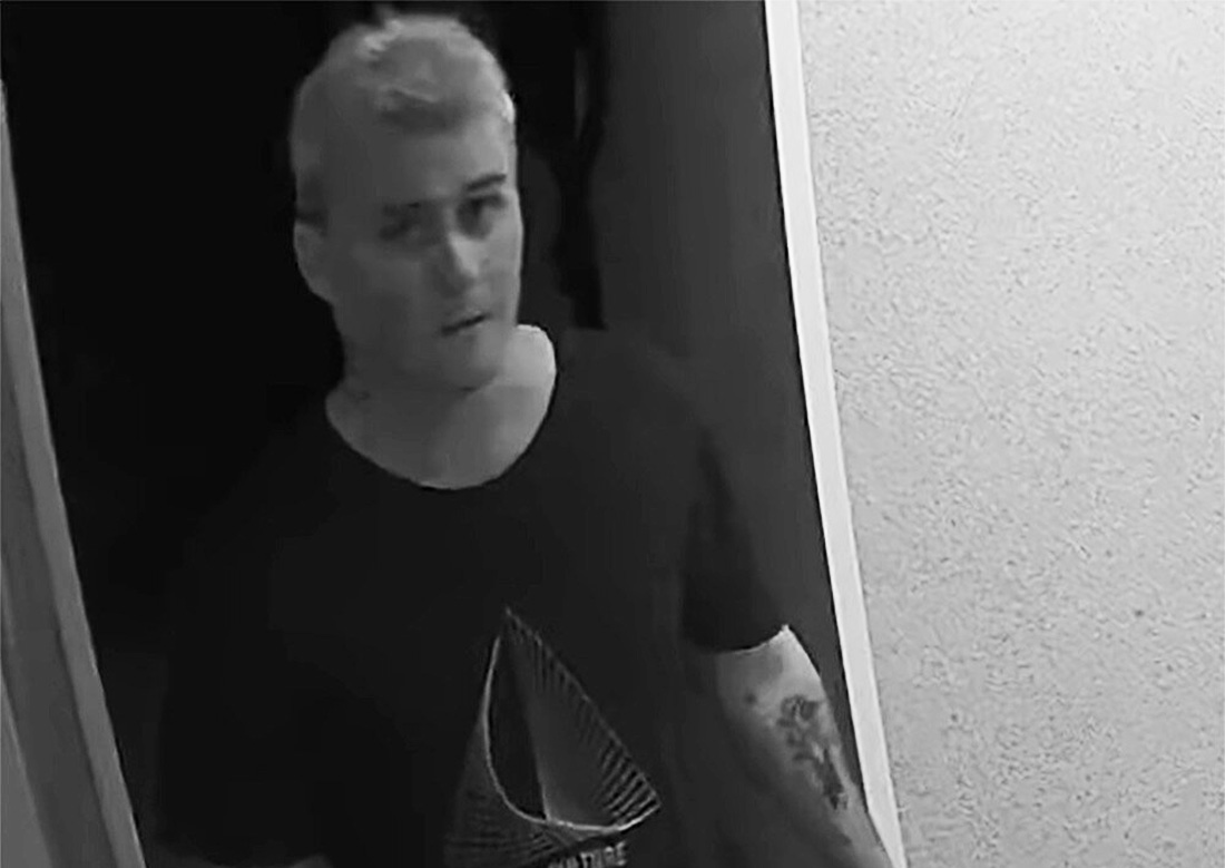 Полиция Праги задержала подозреваемого в двух изнасилованиях