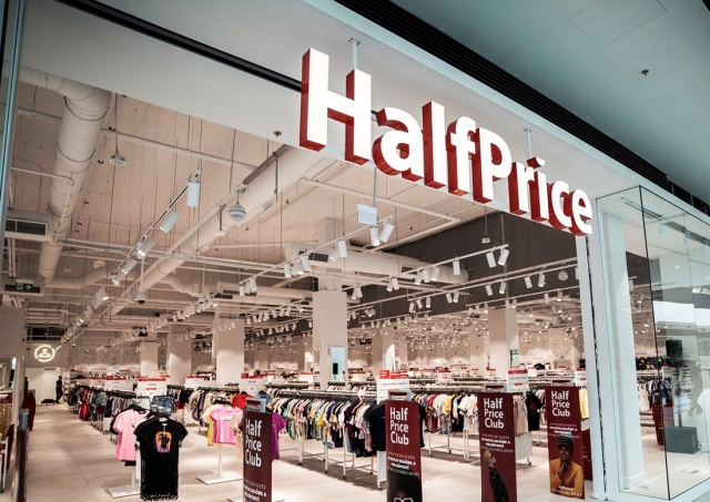 В центре Праги откроется крупнейший магазин HalfPrice