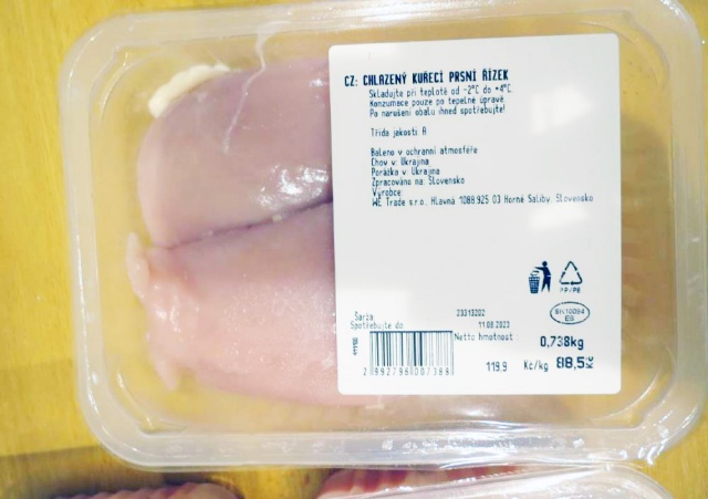 В чешские магазины Penny попала зараженная сальмонеллой курятина