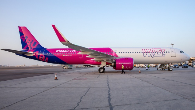 Wizz Air объявил распродажу по случаю Хэллоуина