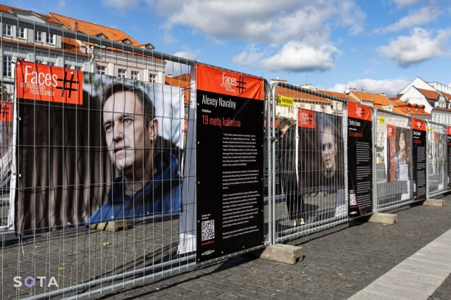 В центре Праги пройдет выставка «Лица российского сопротивления»