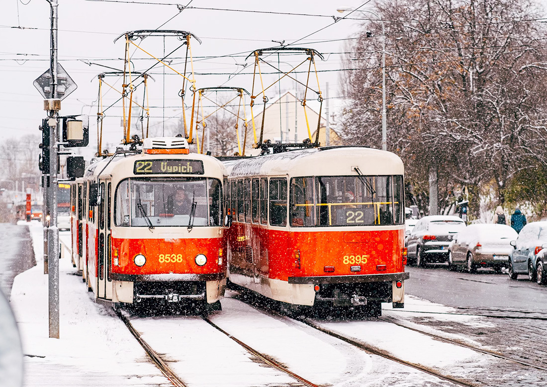 Фото: Pražská integrovaná doprava 