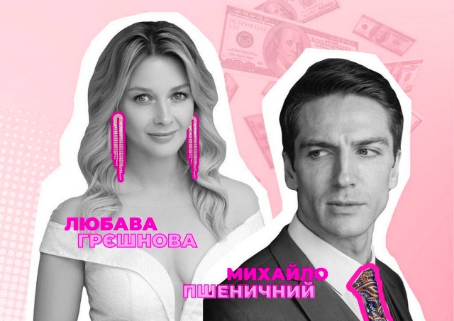 В Праге покажут украинский спектакль «Дивовижна Божевільна»