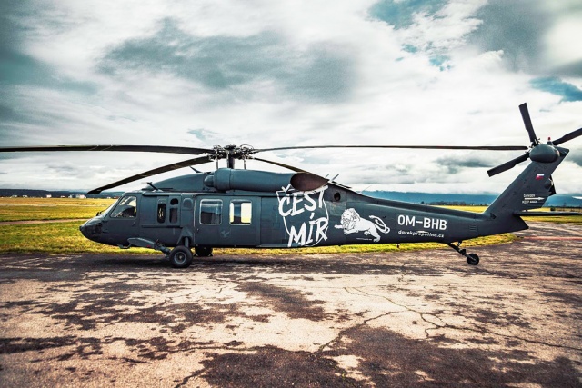 В Чехии объявили сбор денег на вертолет для Украины: видео