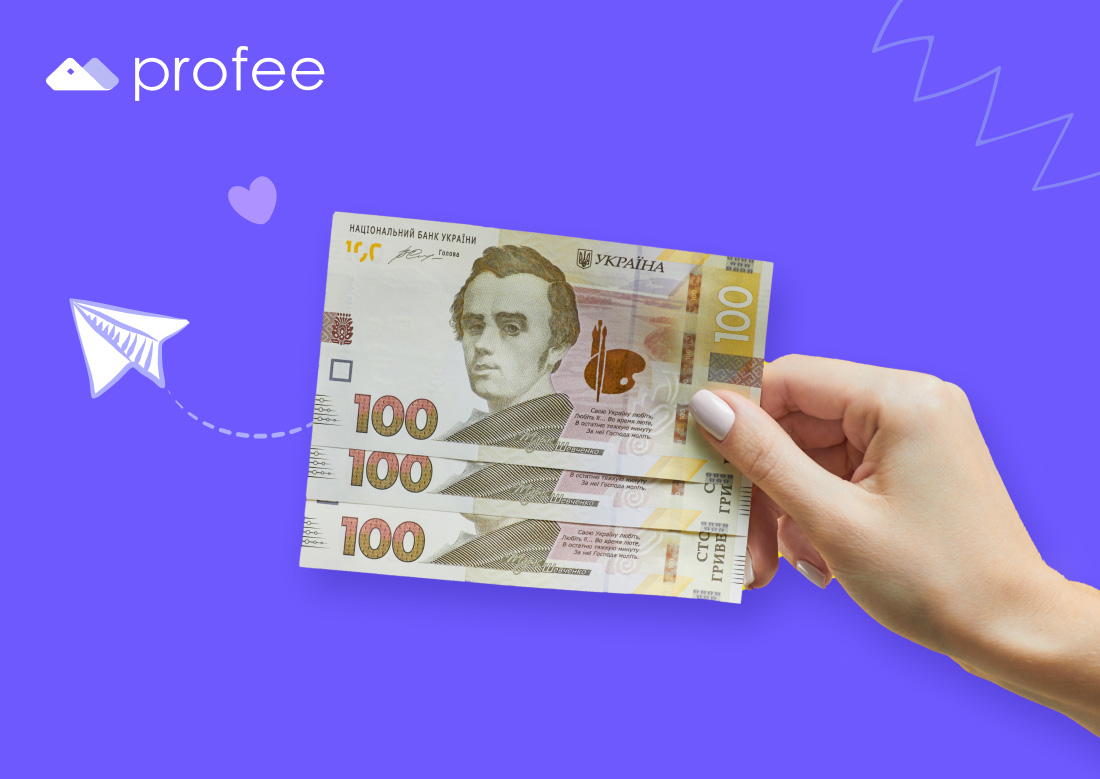 Profee