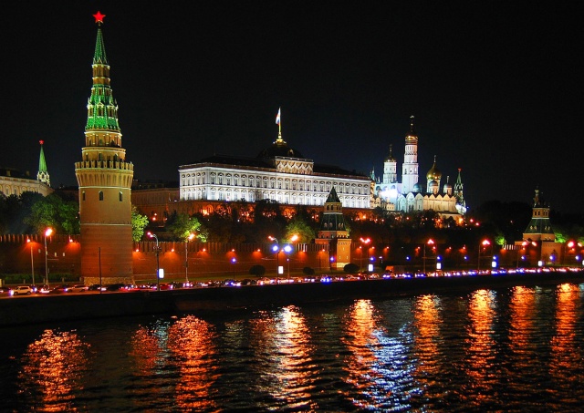 Кремль прокомментировал решение Чехии заморозить активы России