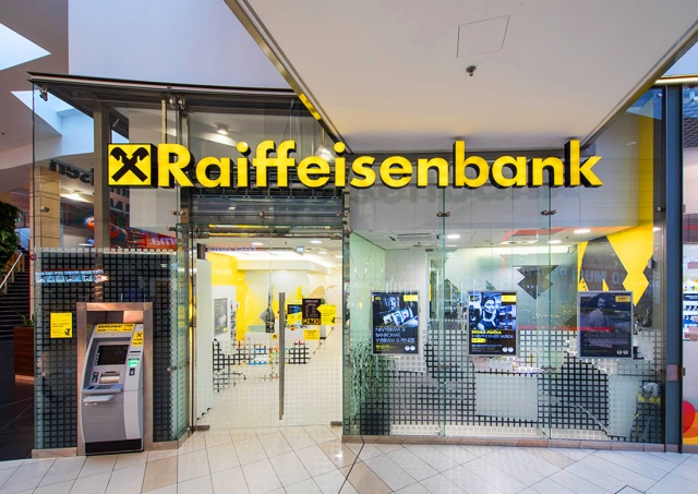 Украина временно исключила Raiffeisen Bank из списка «спонсоров войны»