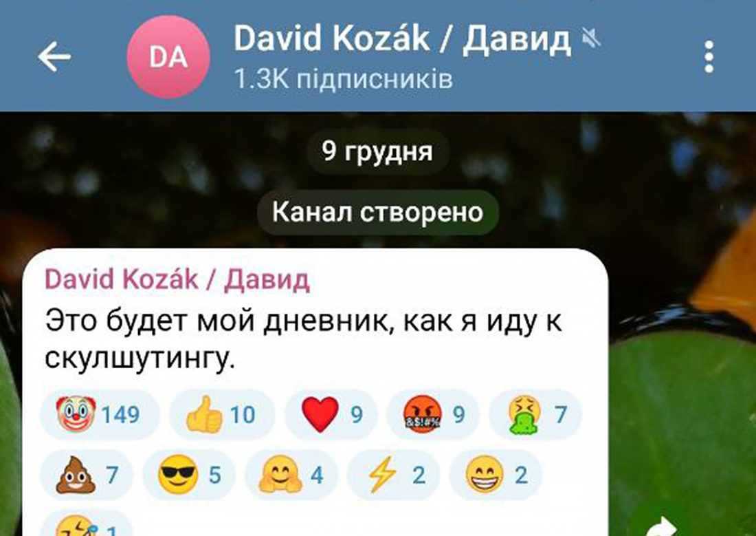 Соцсети: пражский стрелок вел Телеграм-канал на русском языке, где делился планами массового убийства