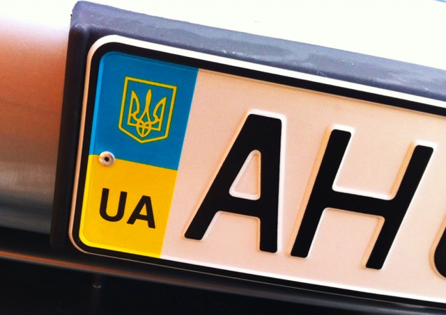 Украинским беженцам в Чехии напомнили об обязанности зарегистрировать авто