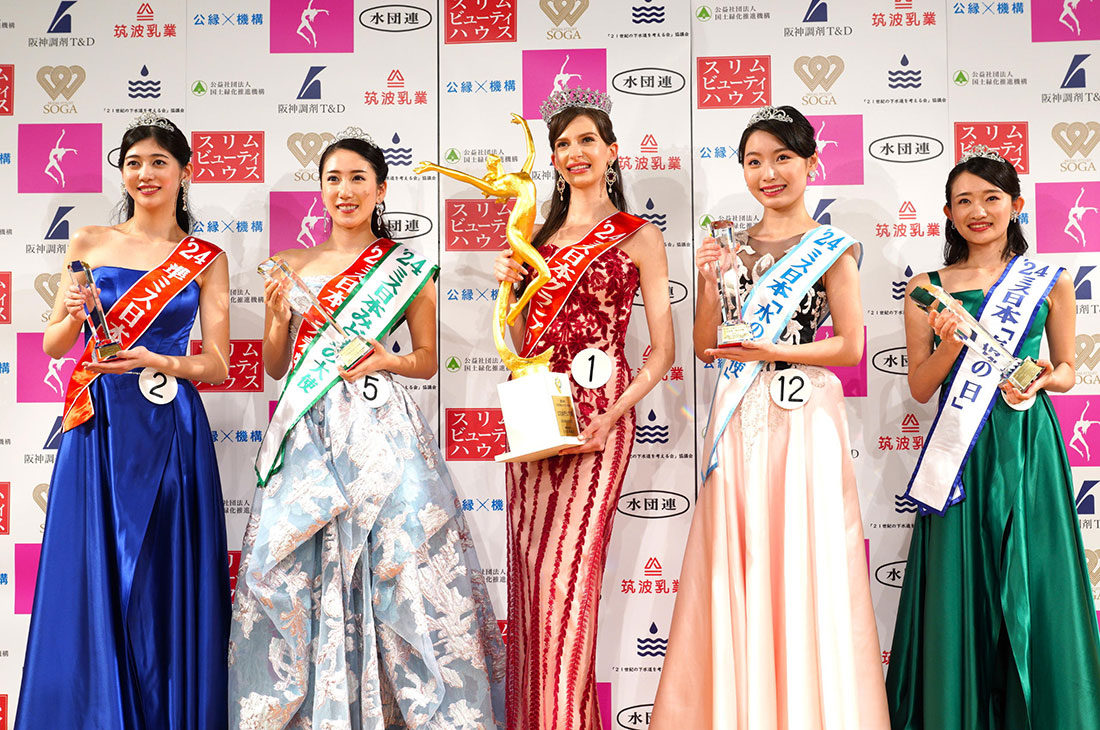 Фото: Miss Japan Contest