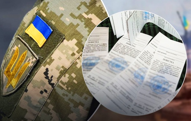 Украинцам не будут вручать повестки за рубежом, а данные разрешат обновить онлайн