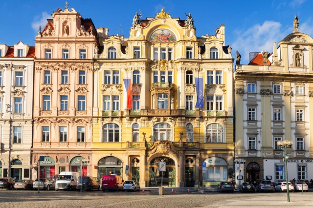 В среду в Праге можно бесплатно осмотреть историческое здание Минрегионразвития