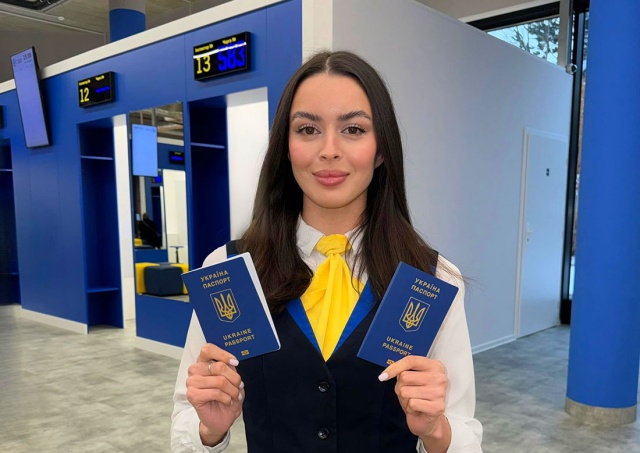 «Паспортний сервіс» в Праге приостановил выдачу готовых документов