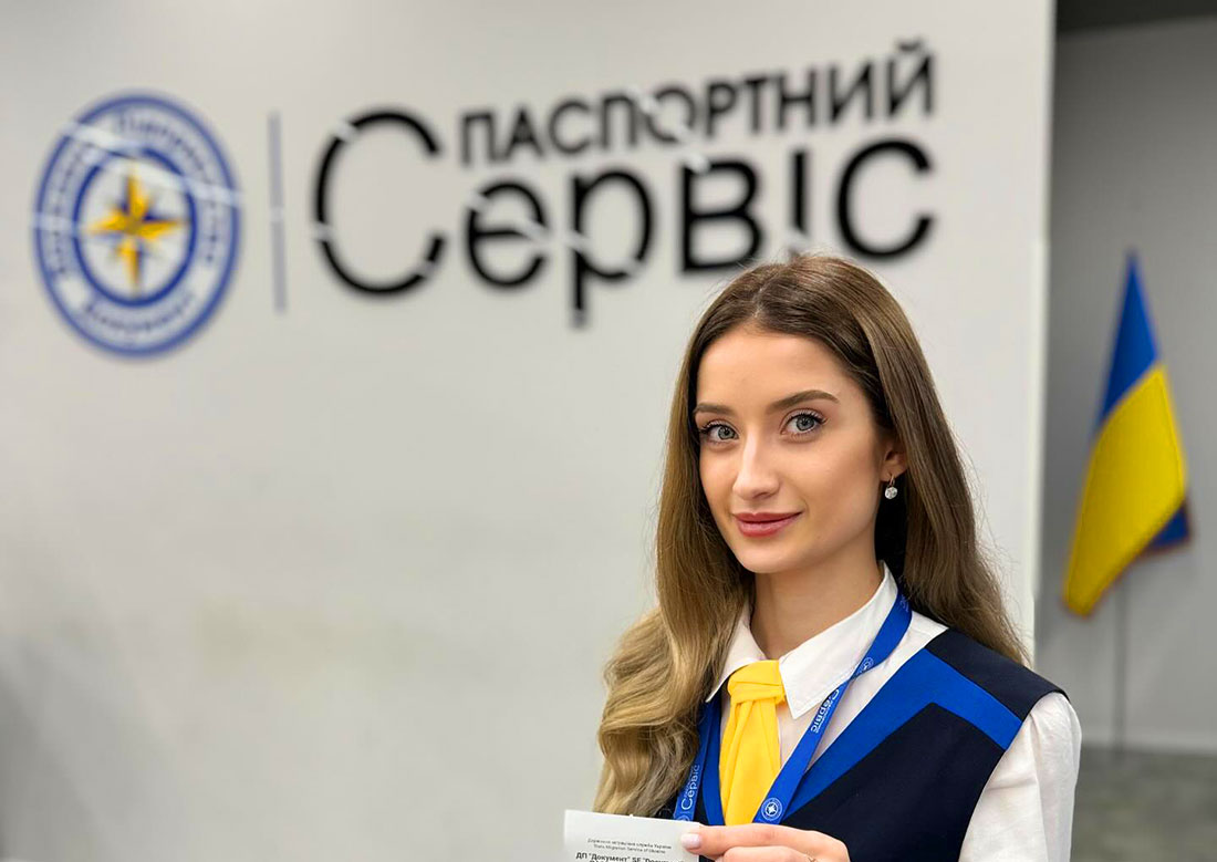 «Паспортний сервіс» в Праге приостановил прием документов от мужчин призывного возраста