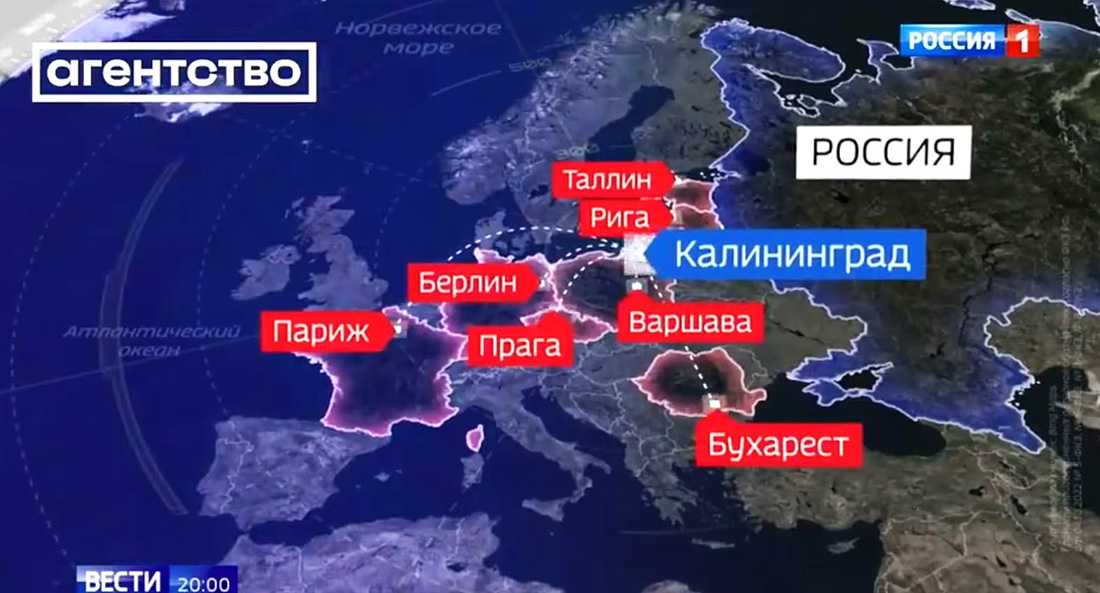 «Три ракеты и цивилизация рухнет»: Попов пригрозил ядерным ударом Праге и другим столицам