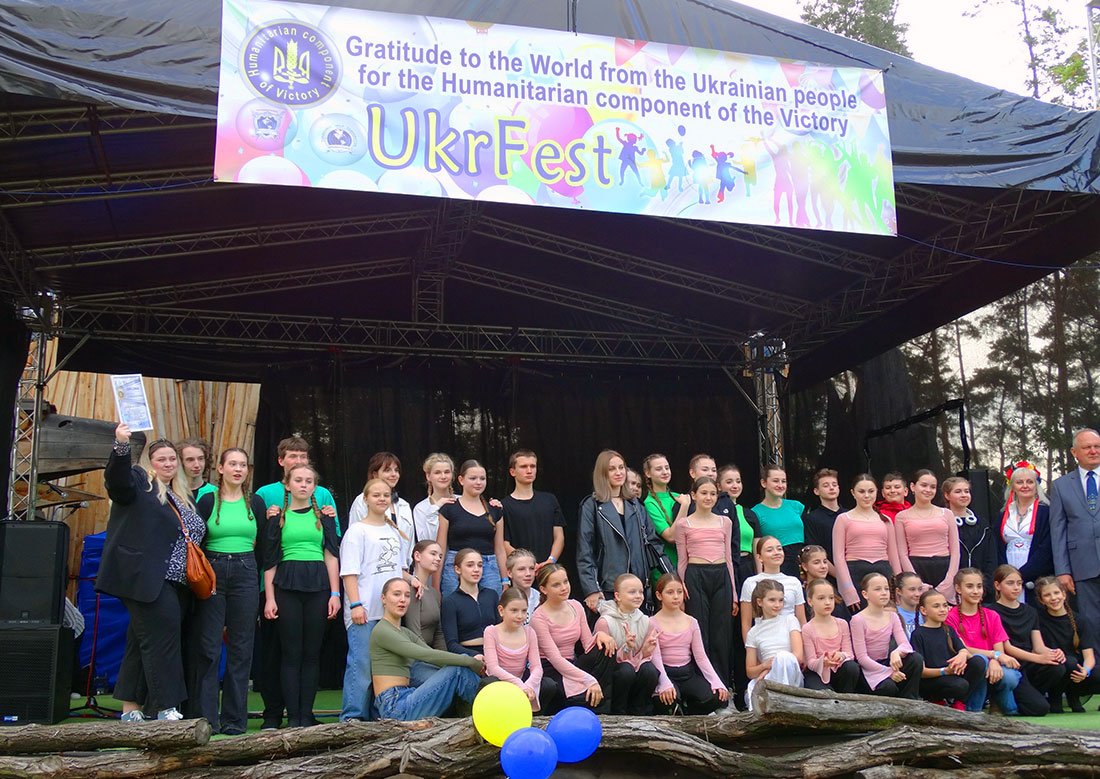 В субботу в Праге состоится благотворительный украинский фестиваль «UkrFest 2»