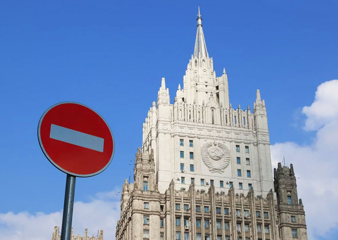 МИД России обвинил чешского дипломата в контрабанде