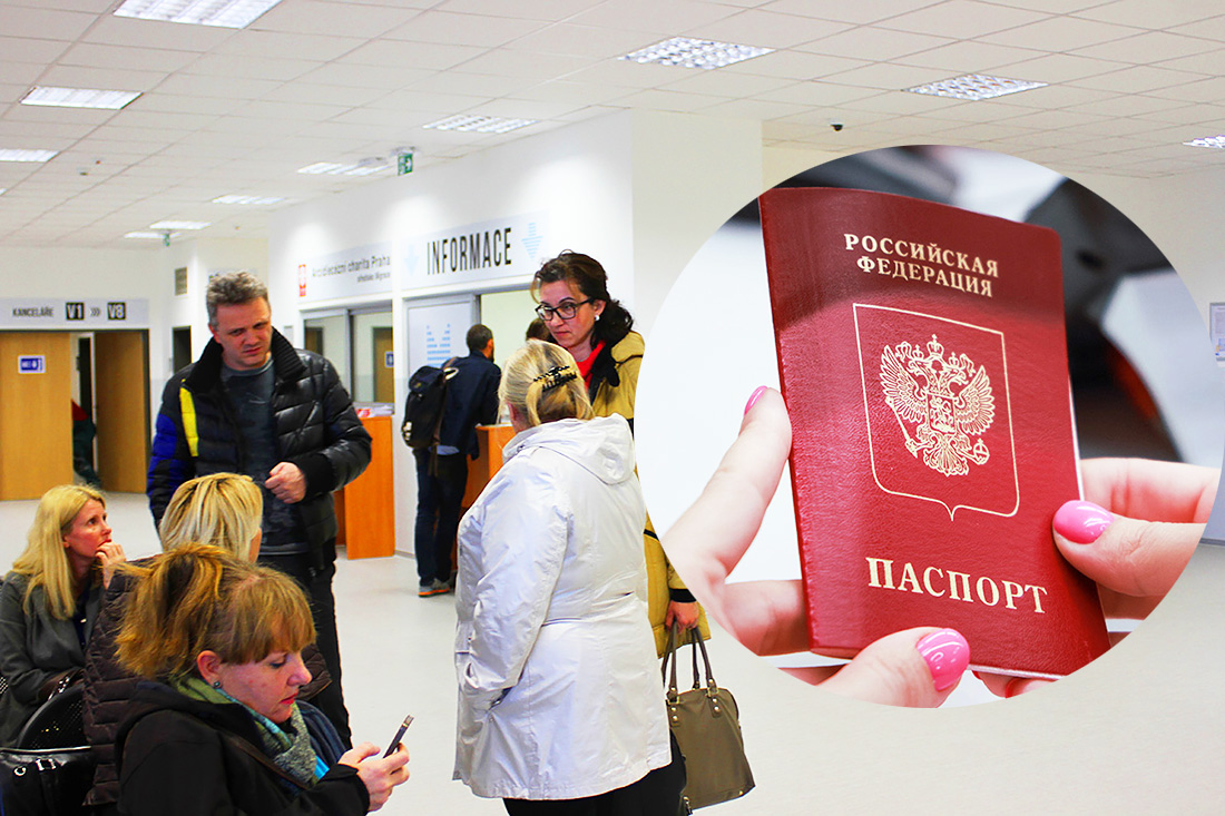 Как быть россиянам с небиометрическими паспортами: МВД Чехии разобрало частые вопросы