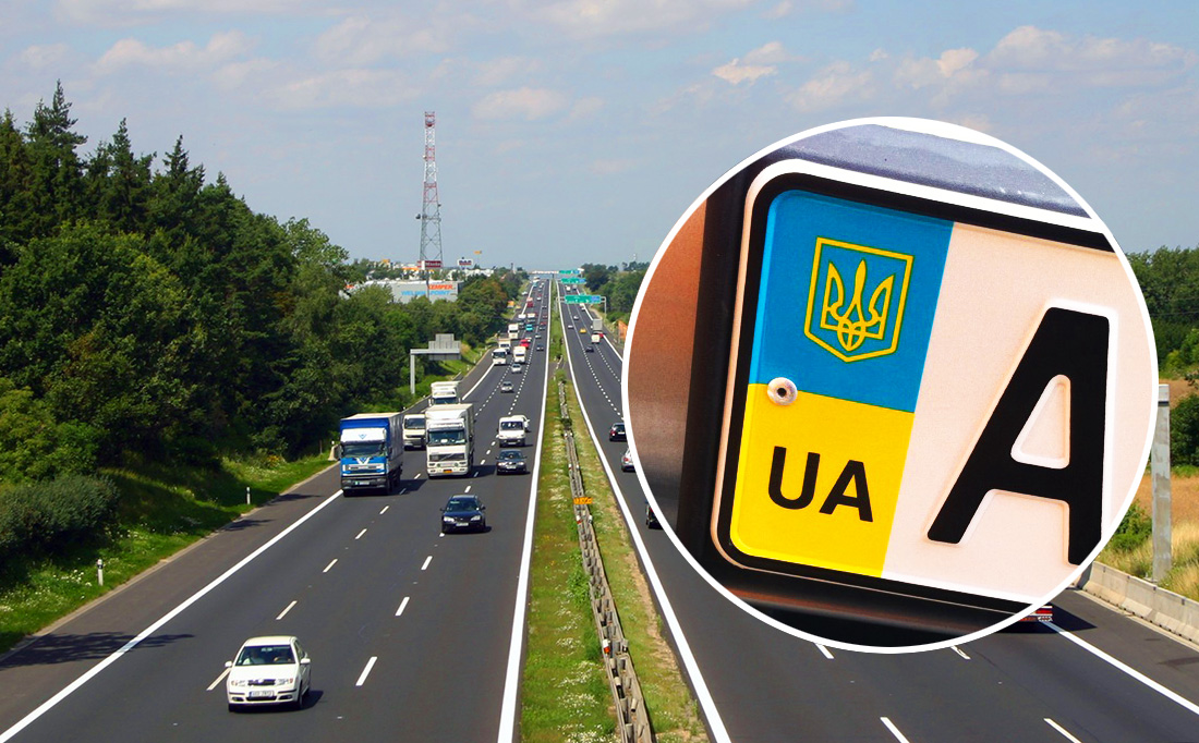 Минтранс Чехии назвал количество украинских авто в стране