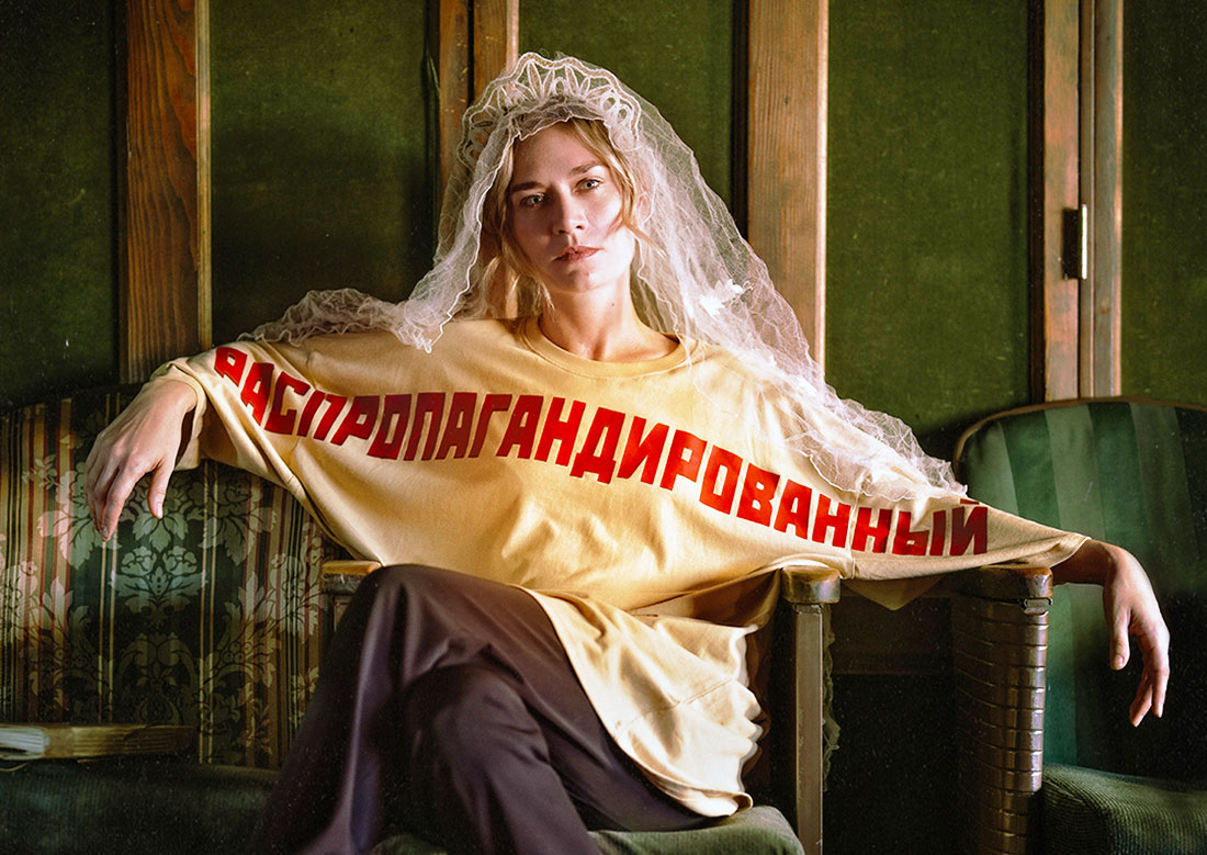 В Праге покажут спектакль «Надеждины» с Марией Машковой