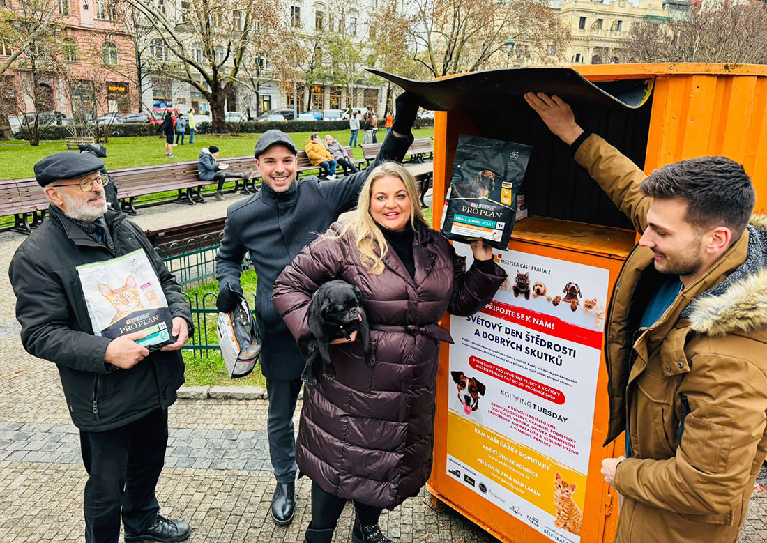 Прага-2 установит контейнер для сбора корма собакам и кошкам в приютах