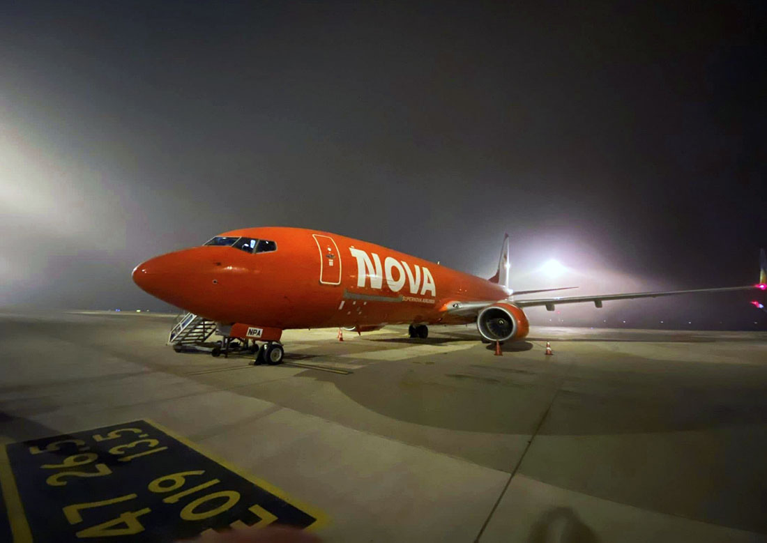 Украинская Supernova Airlines выбрала Прагу в качестве своей базы
