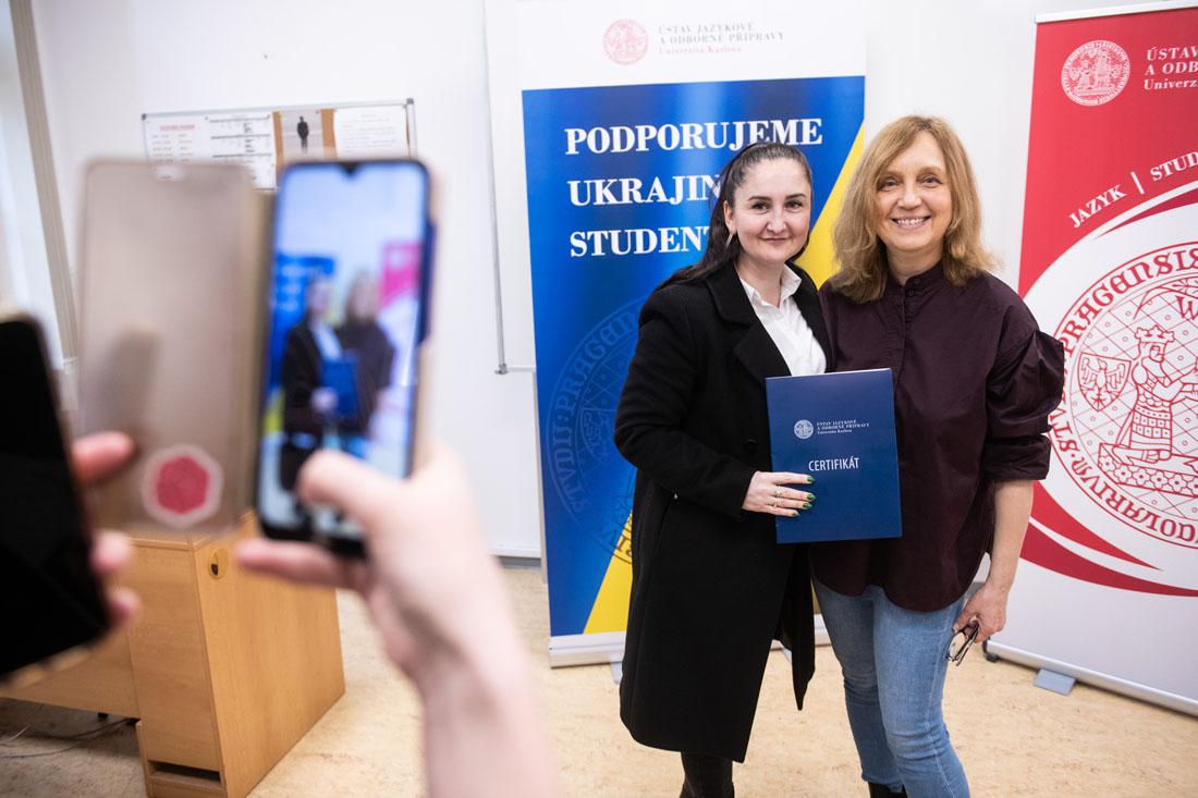 Бесплатные курсы чешского языка от UJOP Карлова университета для украинцев