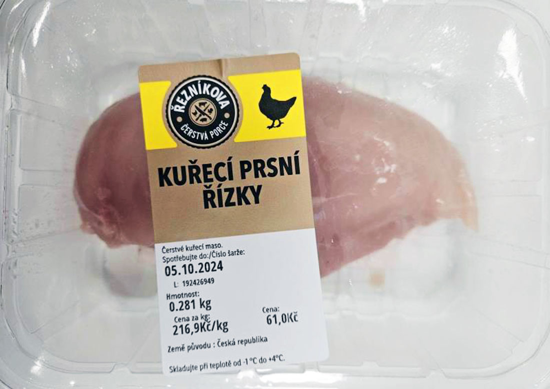 В чешские магазины Lidl попала зараженная сальмонеллой курятина