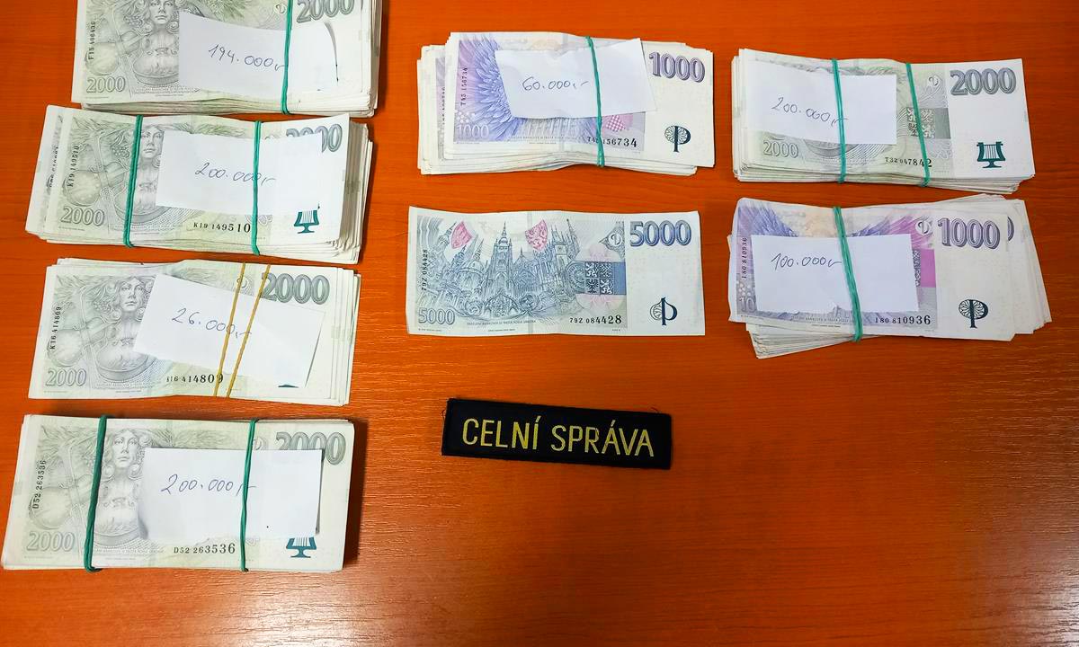В Чехии у иностранца изъяли 1 млн крон. У него не было при себе подтверждения источника денег
