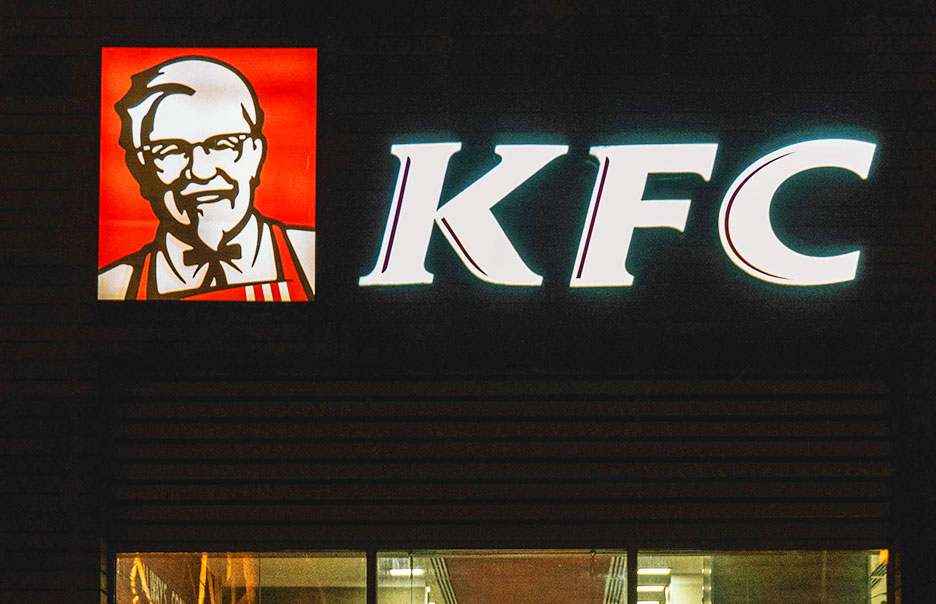 Ресторан KFC в Чехии использовал просроченное мясо, выяснила инспекция