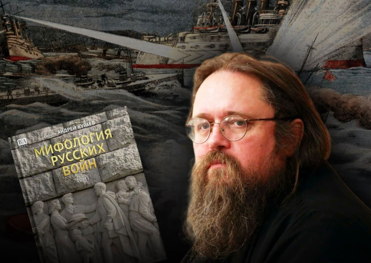Андрей Кураев и Олег Каторгин представят свои новые книги на «Пражской книжной башне»