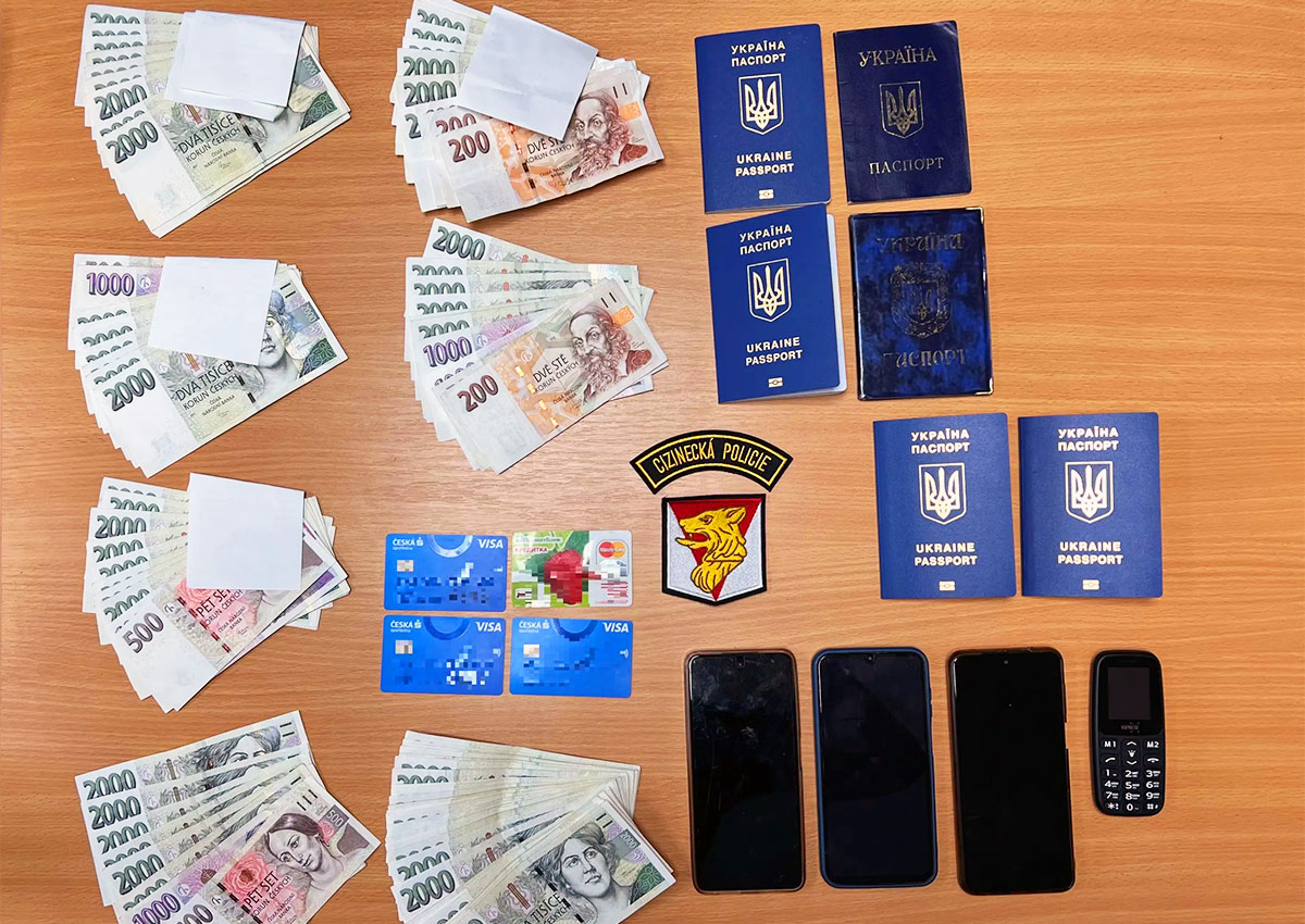 В Чехии выявили 13 украинских «беженцев», незаконно получавших гуманитарное пособие