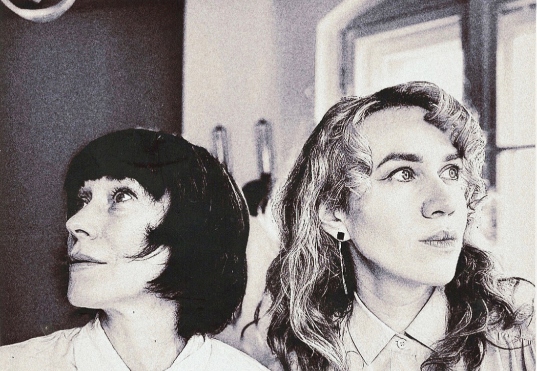 В пятницу в Праге выступят Света Бень и Галя Чикис