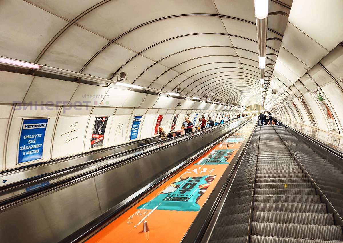 Прага продлит работу метро в новогоднюю ночь