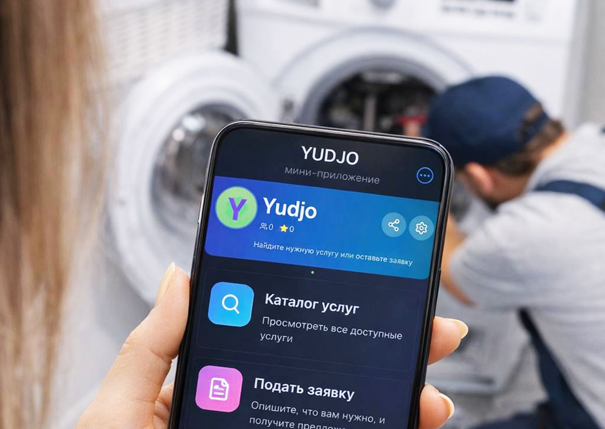 В Telegram появилось приложение для поиска услуг в Чехии