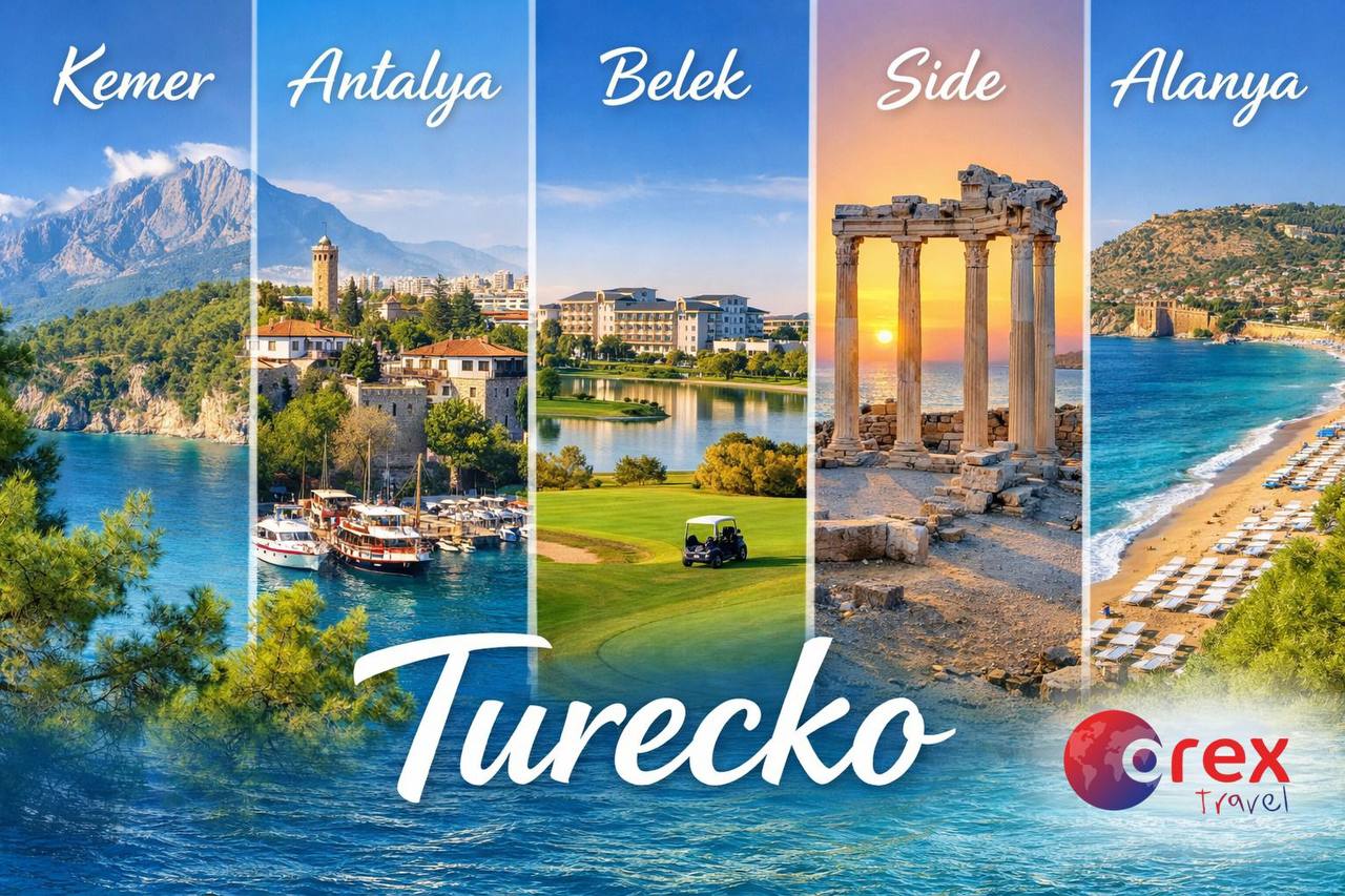 Туры «All inclusive» из Праги в Турцию от Orex Travel