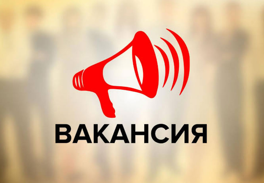 Прямая вакансия в Праге: требуется продавец в сеть магазинов «Ласточка»