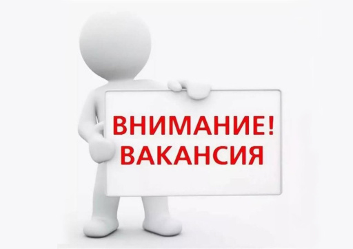 Прямая вакансия в Праге: продавец в сеть магазинов «Ласточка»