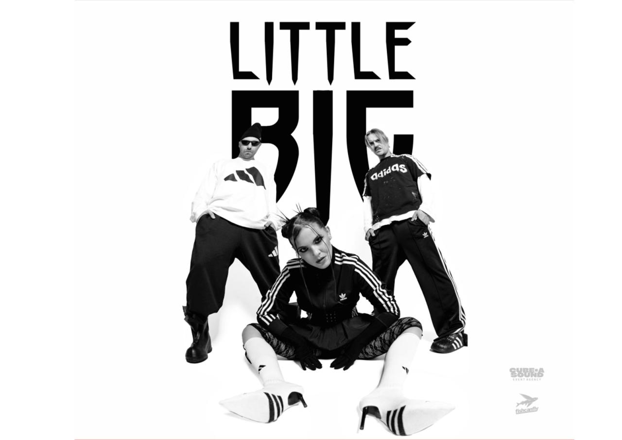 Little Big выступит в Праге
