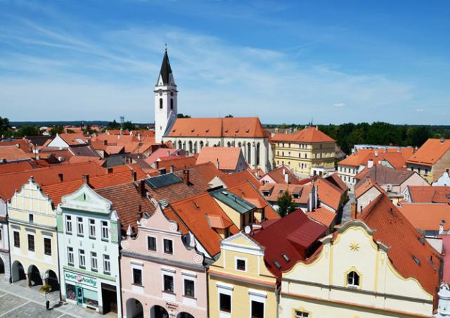 Город Тршебонь - родина чешского карпа