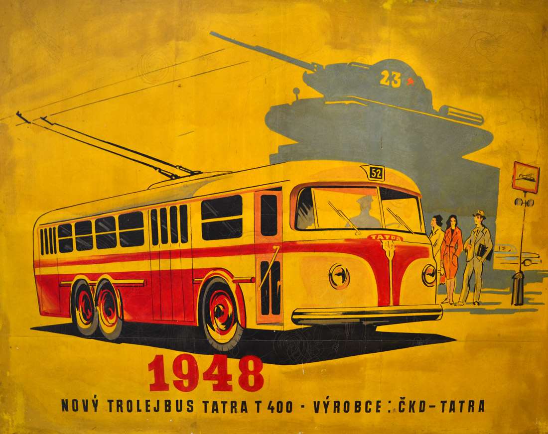 Послевоенный плакат