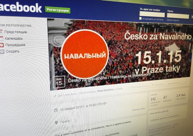 В Праге пройдет акция в поддержку Алексея Навального