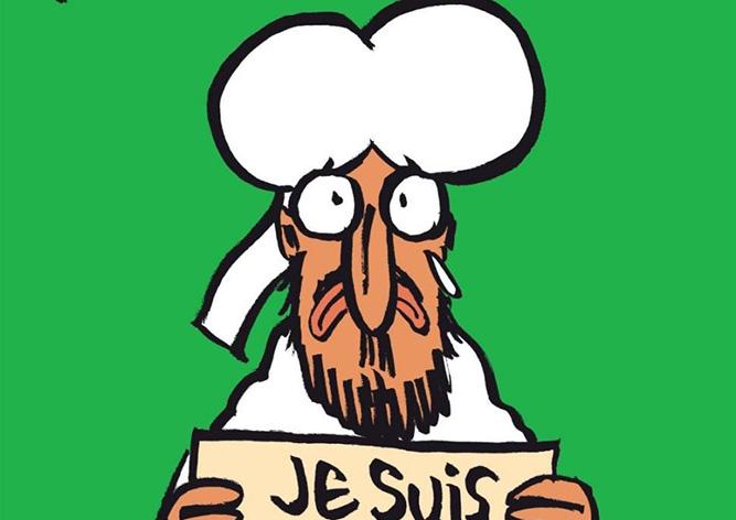 На обложке нового номера Charlie Hebdo будет плачущий пророк Мухаммед 
