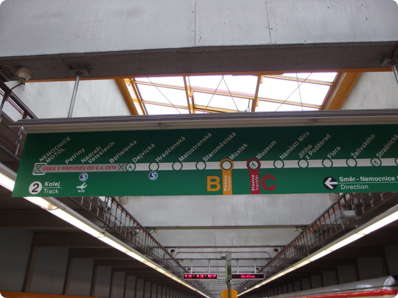 Прага_метро (3)
