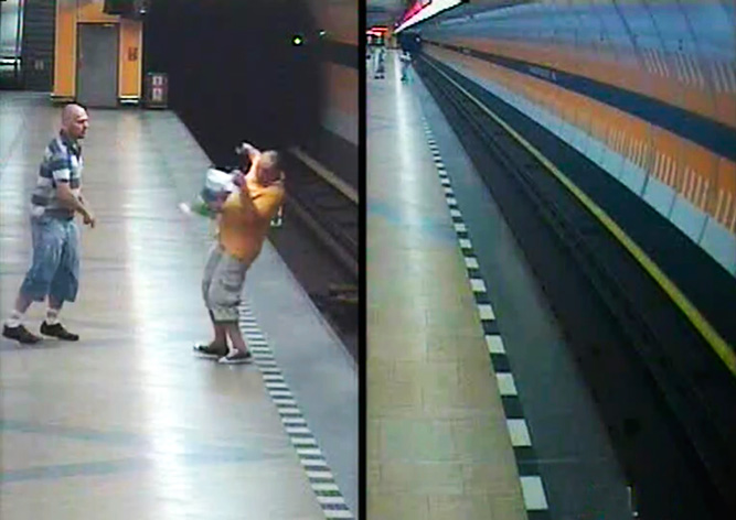 Неизвестное метро