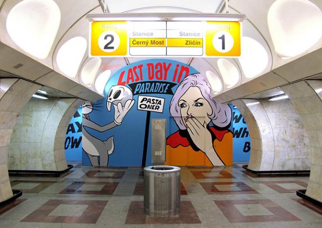 На станции пражского метро впервые появилось легальное граффити