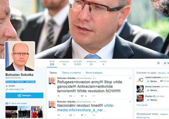 Хакеры взломали Твиттер премьер-министра Чехии