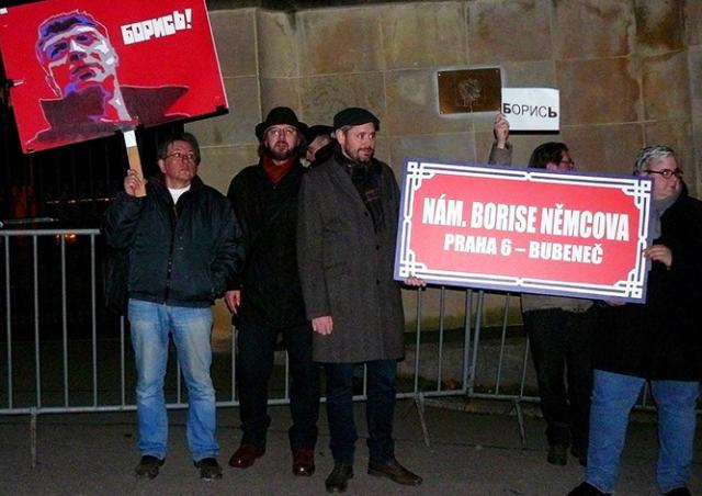 Площадь перед посольством РФ в Праге хотят переименовать в честь Бориса Немцова